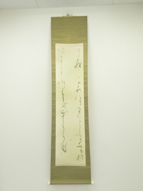 JAPANESE HANGING SCROLL / HAND PAINTED / CALLIGRAPHY 